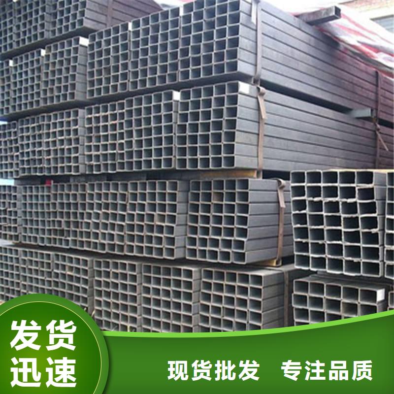 工字钢视频-工字钢-新疆伊犁市克拉玛依|乌鲁木齐同城制造商