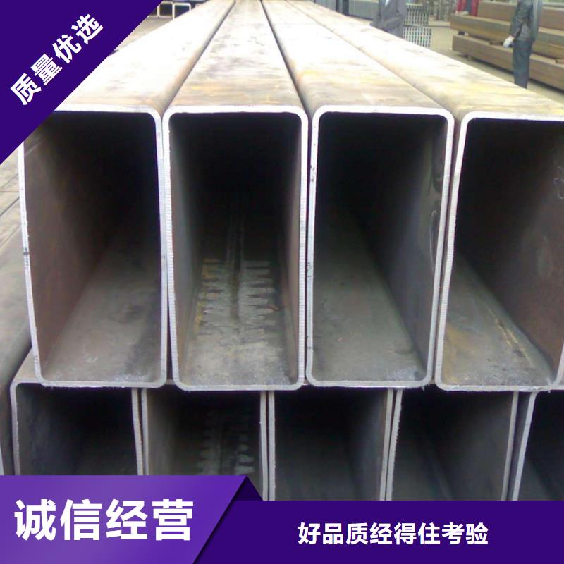 工字钢视频-工字钢-新疆伊犁市克拉玛依|乌鲁木齐同城制造商