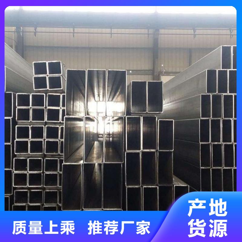 工字钢视频-工字钢-新疆伊犁市克拉玛依|乌鲁木齐同城制造商