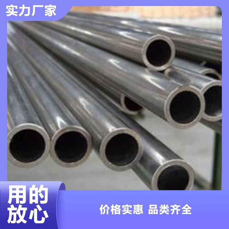 精密无缝钢管冷拉管实力派厂家
