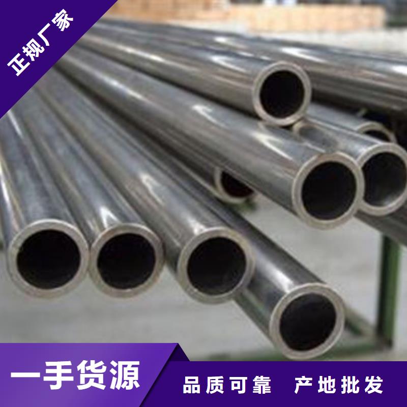 精密无缝钢管流体钢管细节之处更加用心