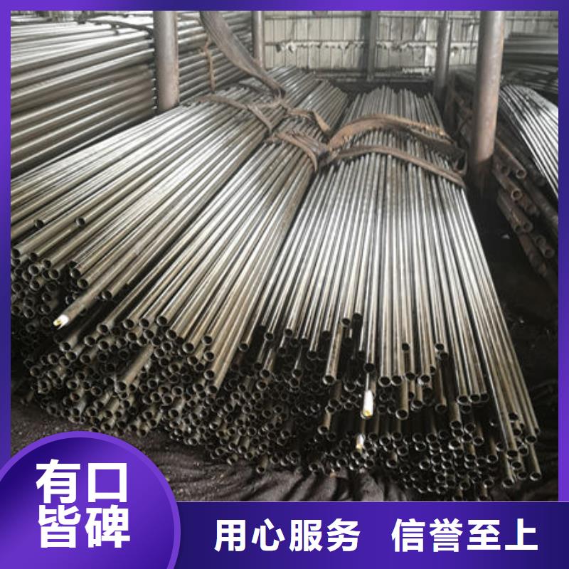 精密无缝钢管,冷拔管讲信誉保质量