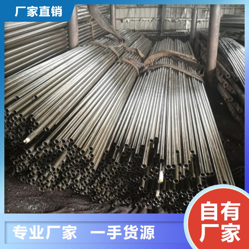 精密无缝钢管_厚壁无缝钢管工厂批发
