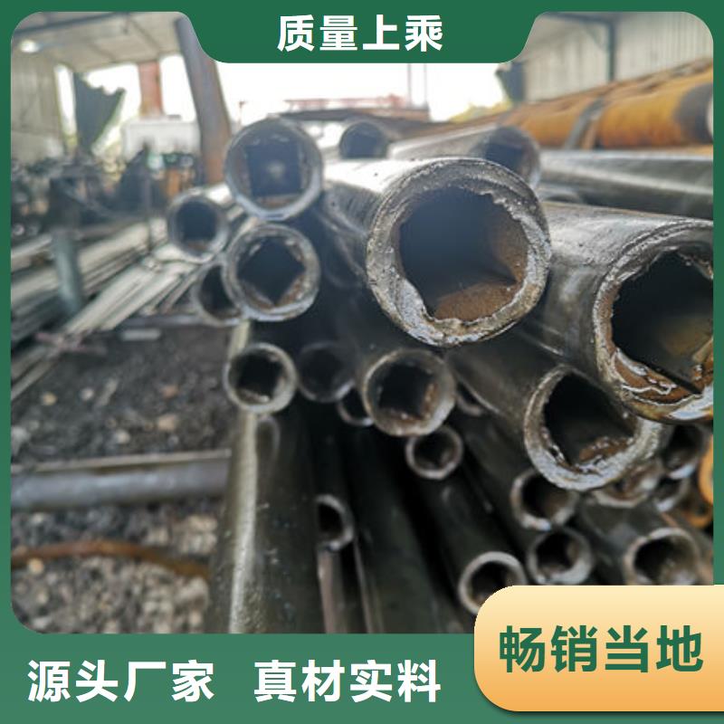 精密无缝钢管精拉无缝钢管今年新款