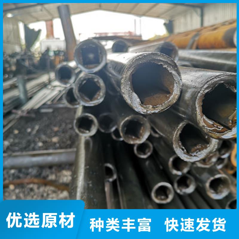 精密无缝钢管现货