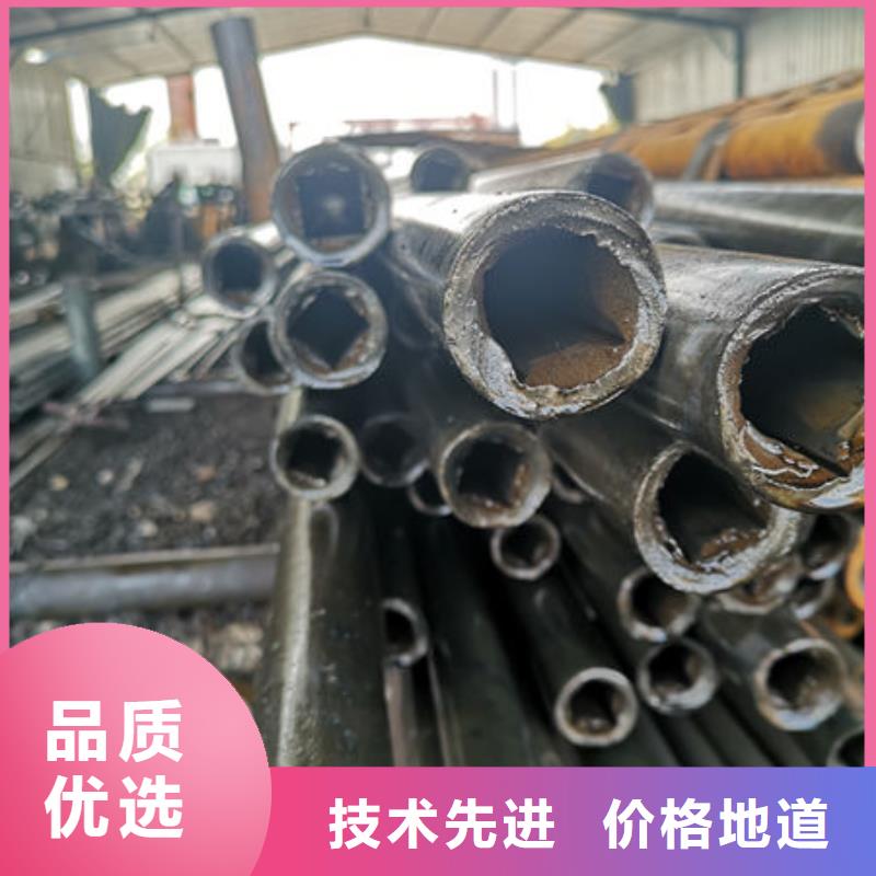 【精密无缝钢管】精拉钢管规格型号全同城品牌