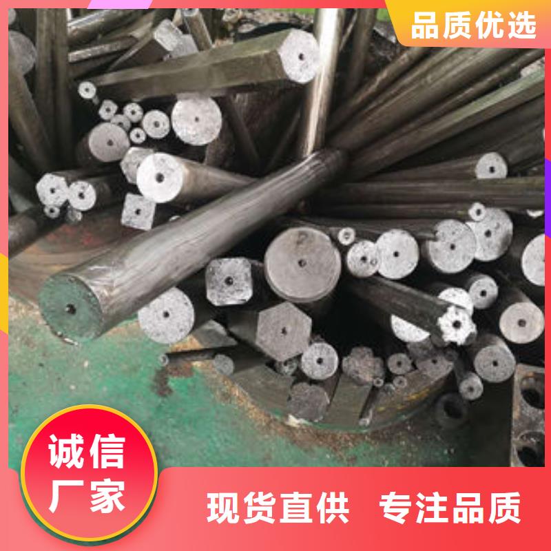 精密无缝钢管冷拉管实力派厂家