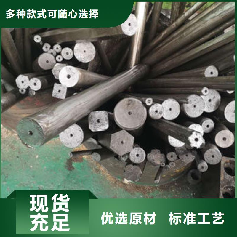 精密无缝钢管精拉无缝钢管真诚合作