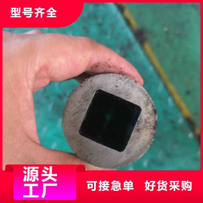 精密无缝钢管【精拔管】厂家经验丰富-服务范围包括茂南|化州|汕头|珠海|潮州|阳江|云浮|梅州|深圳等