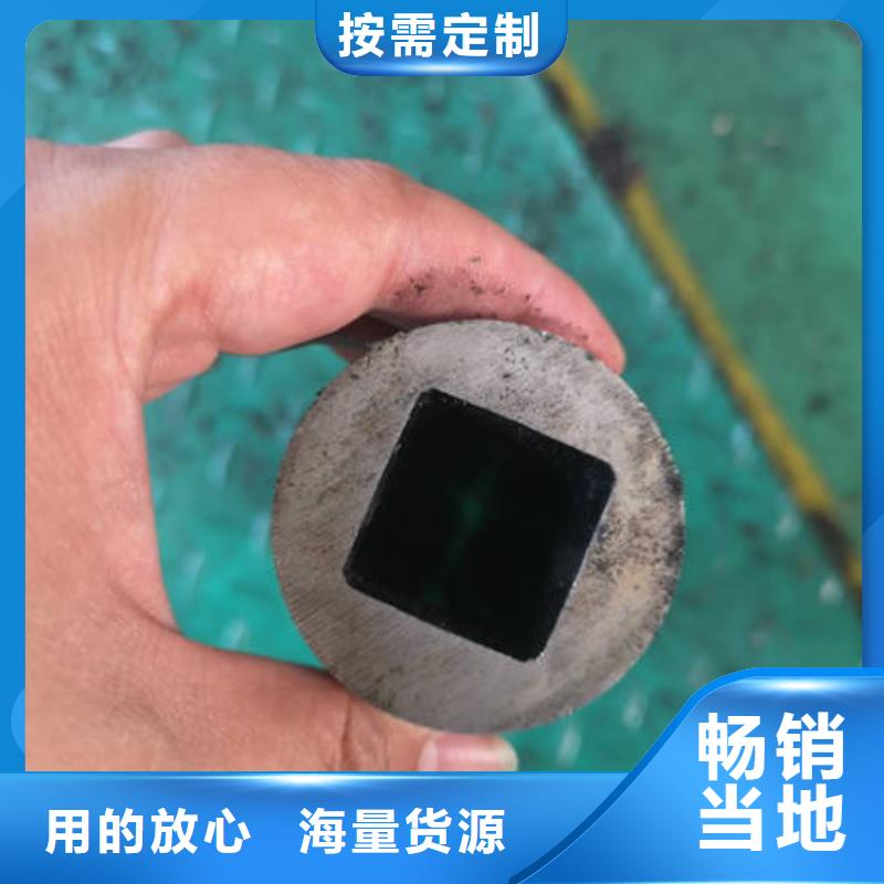 精密无缝钢管货源稳定