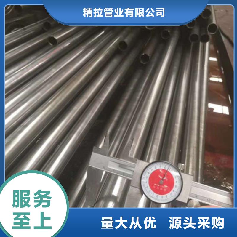 精密无缝钢管_厚壁无缝钢管多家仓库发货