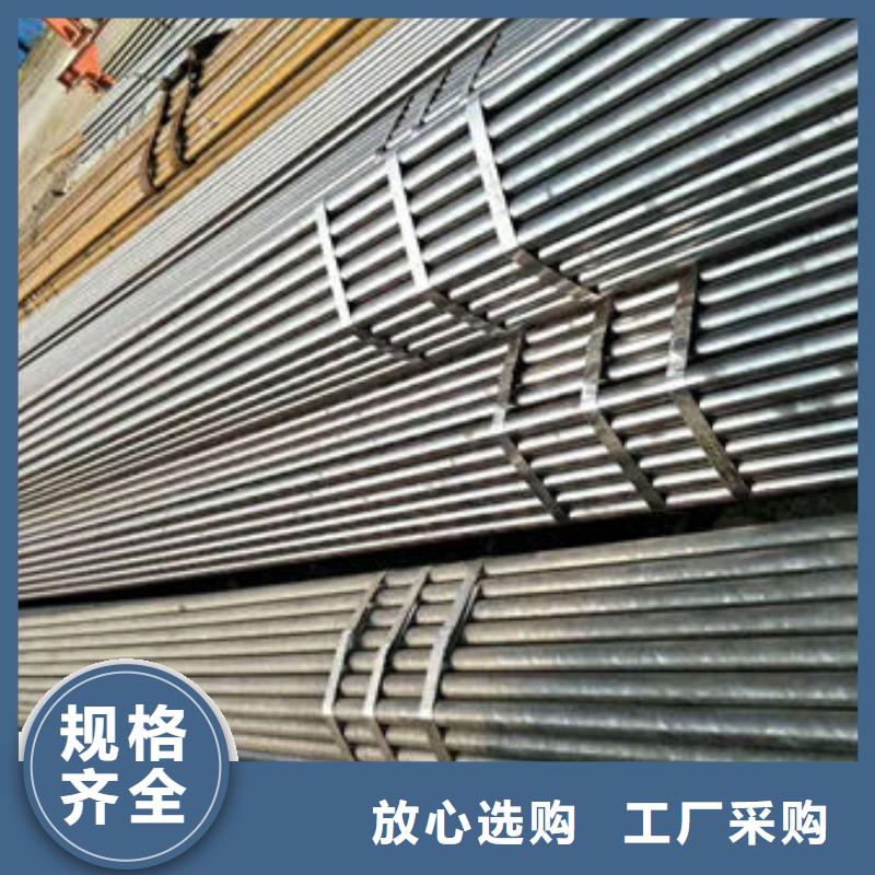 精密无缝钢管,冷拔管讲信誉保质量