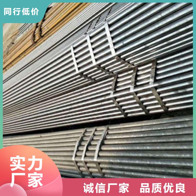 精密无缝钢管精拉无缝钢管今年新款
