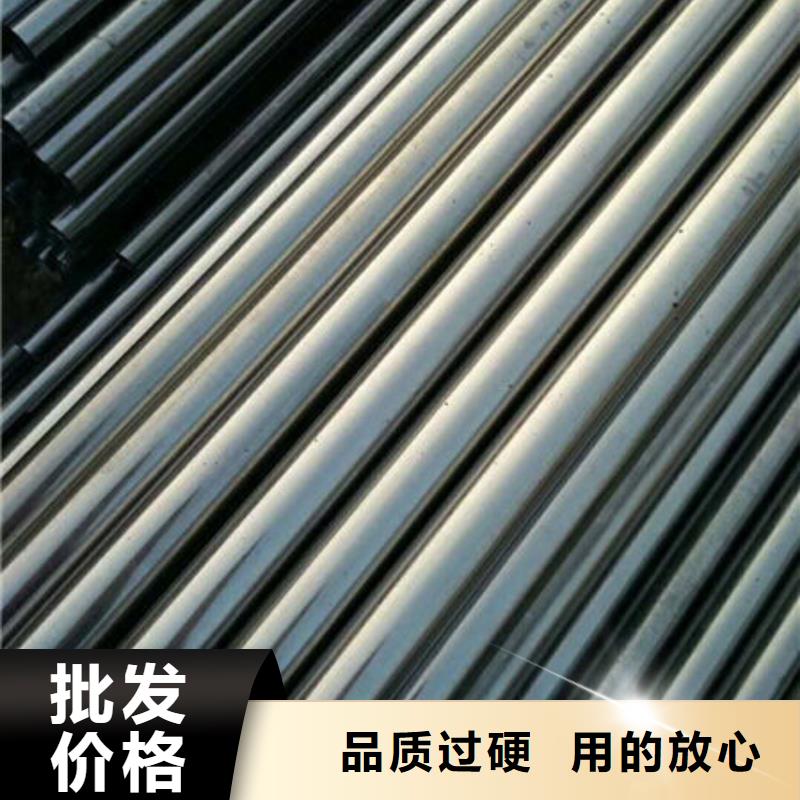 精密无缝钢管_精拔管保障