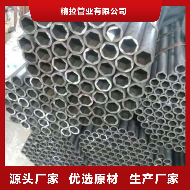 精密无缝钢管_厚壁无缝钢管多家仓库发货
