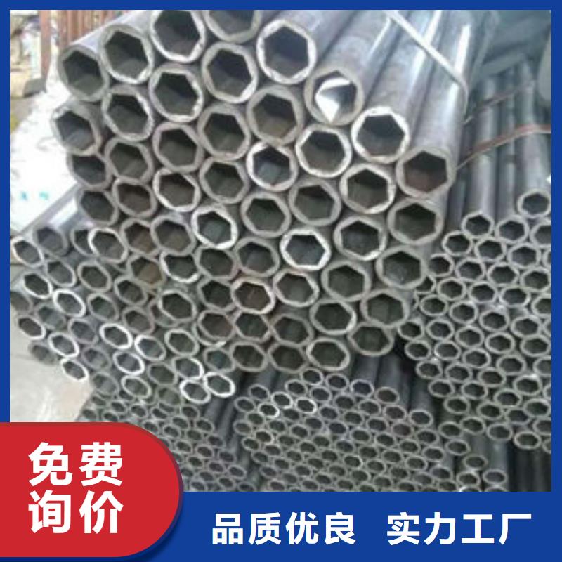 精密无缝钢管精密无缝钢管厂家好品质选我们