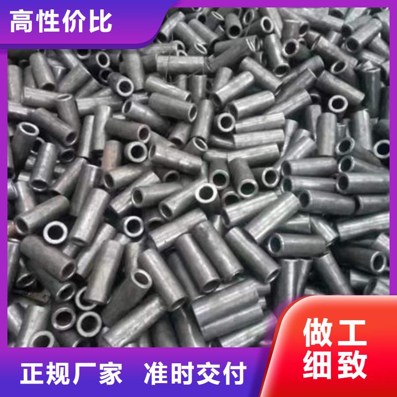 精密无缝钢管制造生产销售