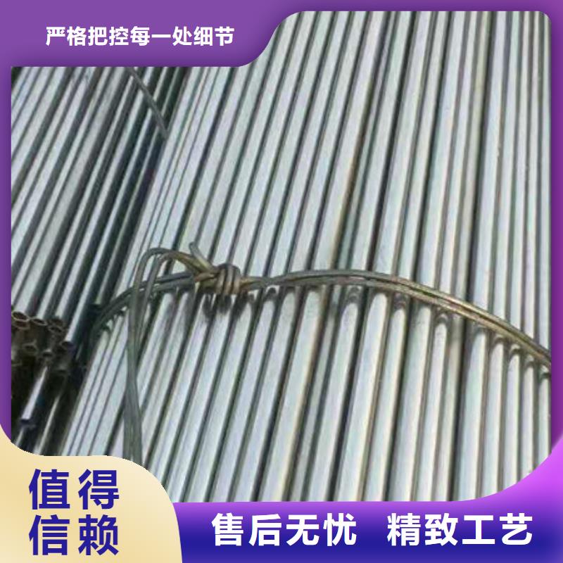 【精密无缝钢管】,冷拔无缝钢管多种优势放心选择-精拉管业(朔州市分公司)-诚信商务网