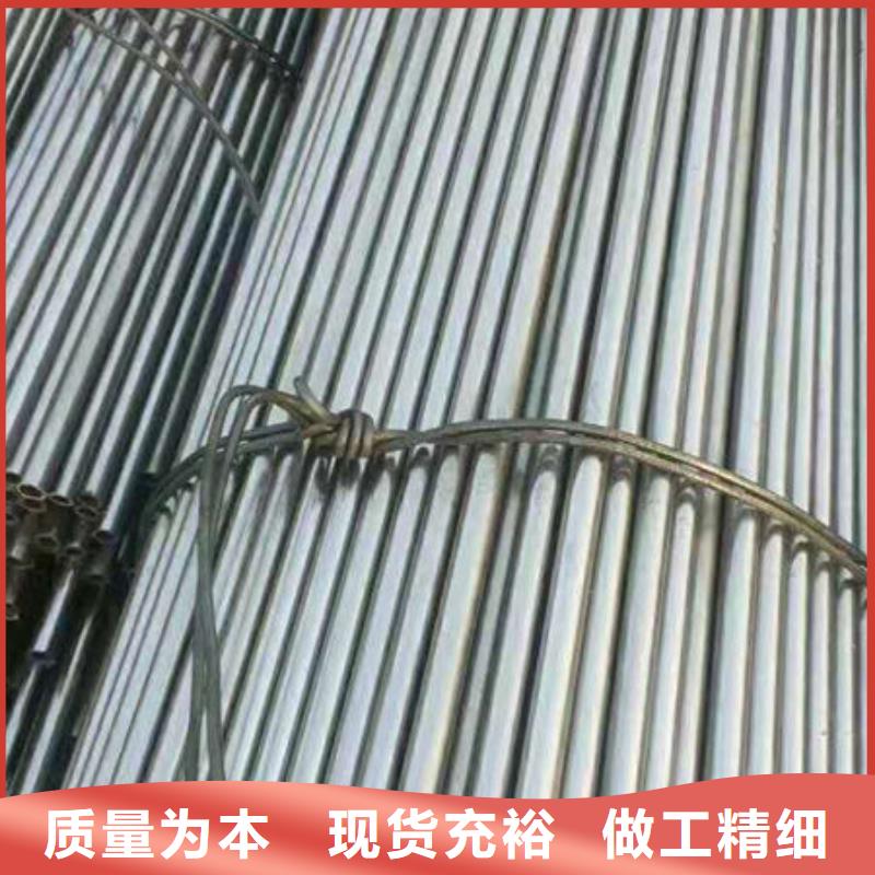 精密无缝钢管20CR精密管品质值得信赖