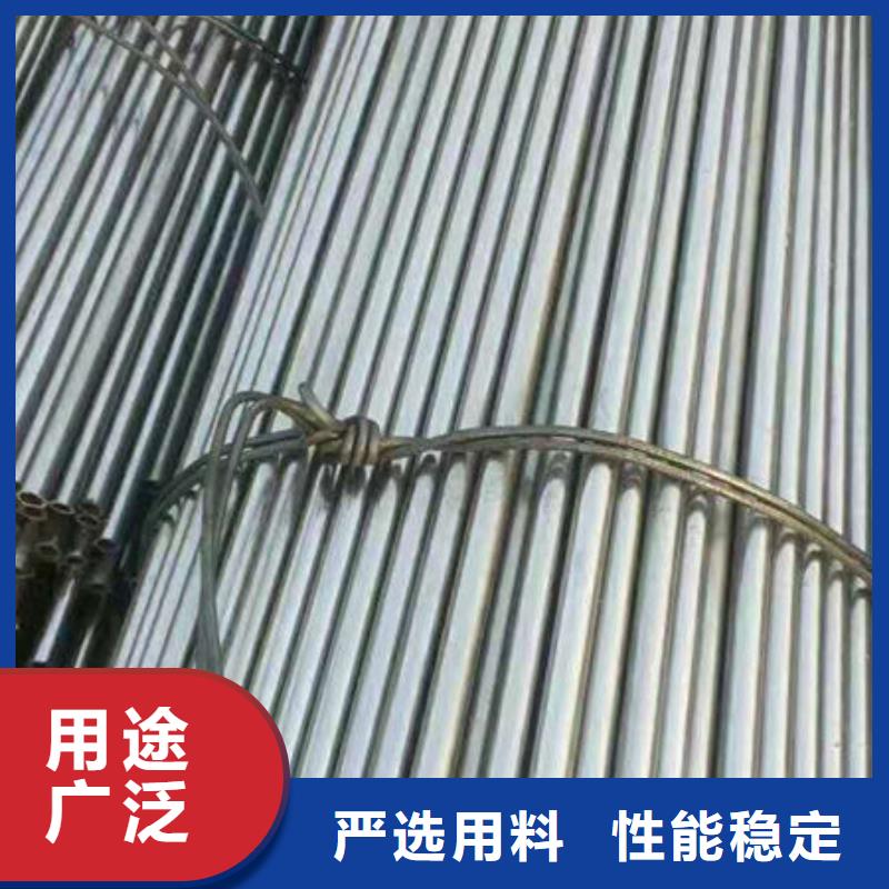 【精密无缝钢管】精拉钢管规格型号全同城品牌