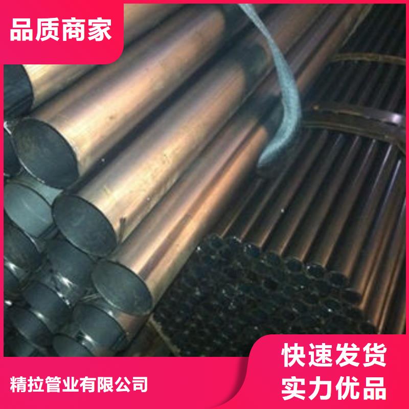 精密无缝钢管_精拔管保障