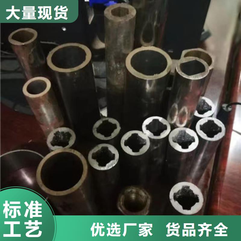 精密无缝钢管精拉无缝钢管今年新款