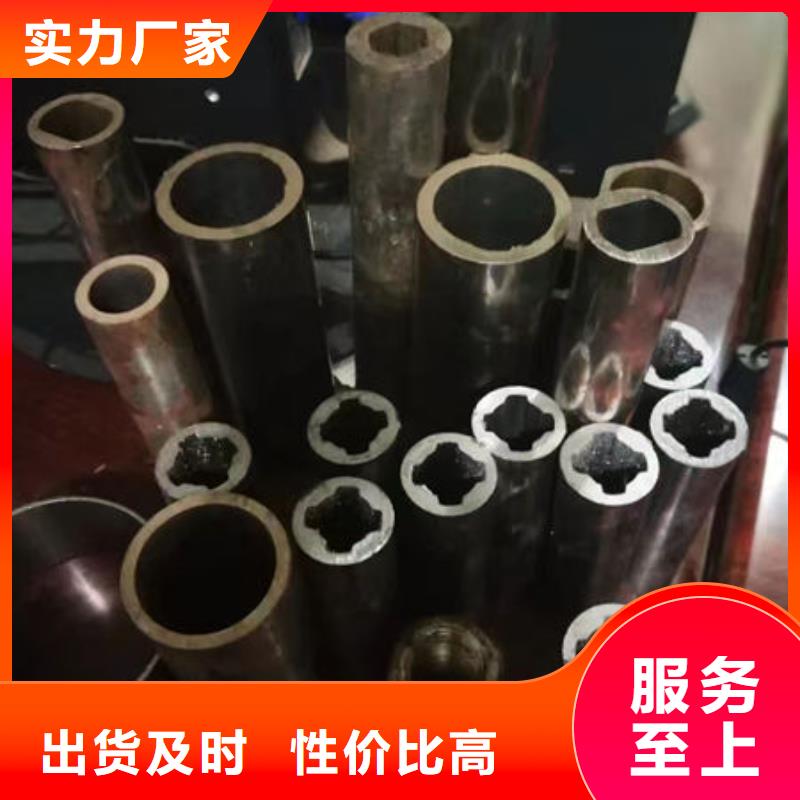 精密无缝钢管冷拉管实力派厂家