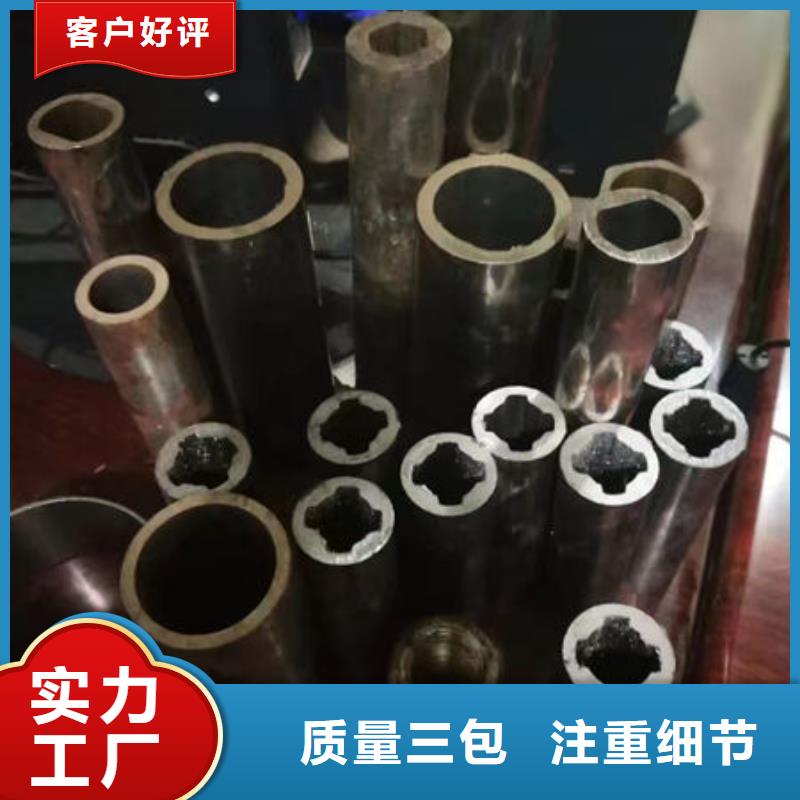 精密无缝钢管厂家直销值得选择