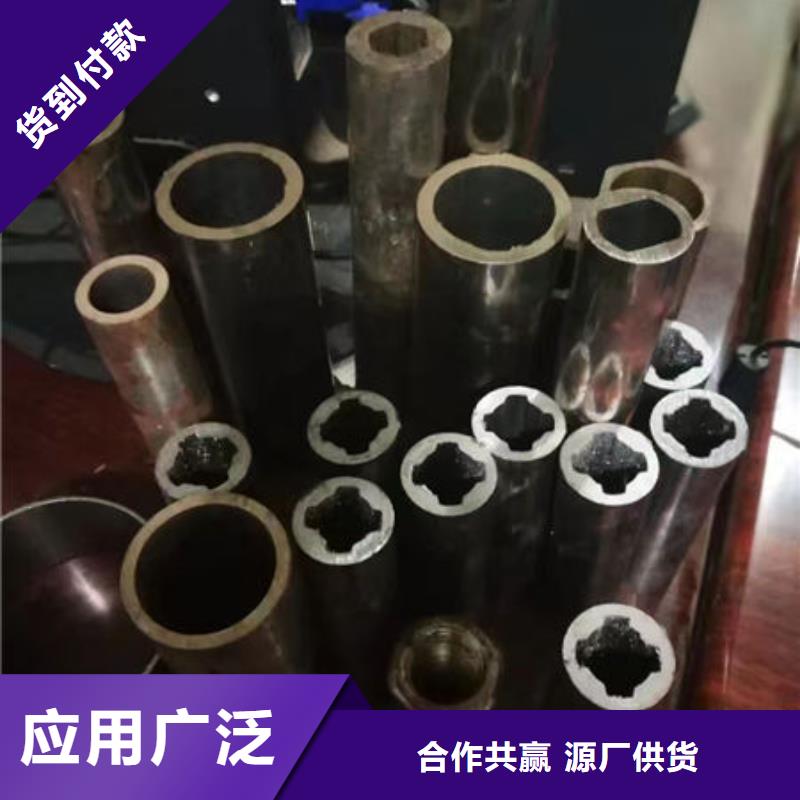 精密无缝钢管视频-朔州市精密无缝钢管-同城可服务区域山阴|怀仁|吕梁|长治|太原|晋城