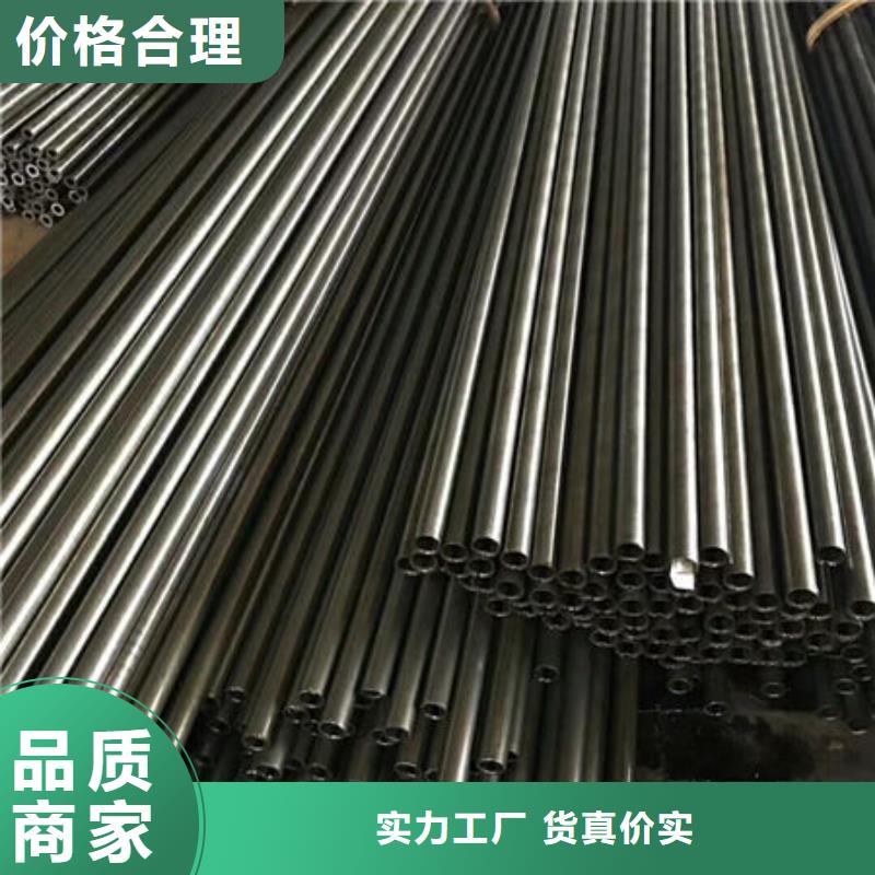 精密无缝钢管16Mn精密管拒绝差价