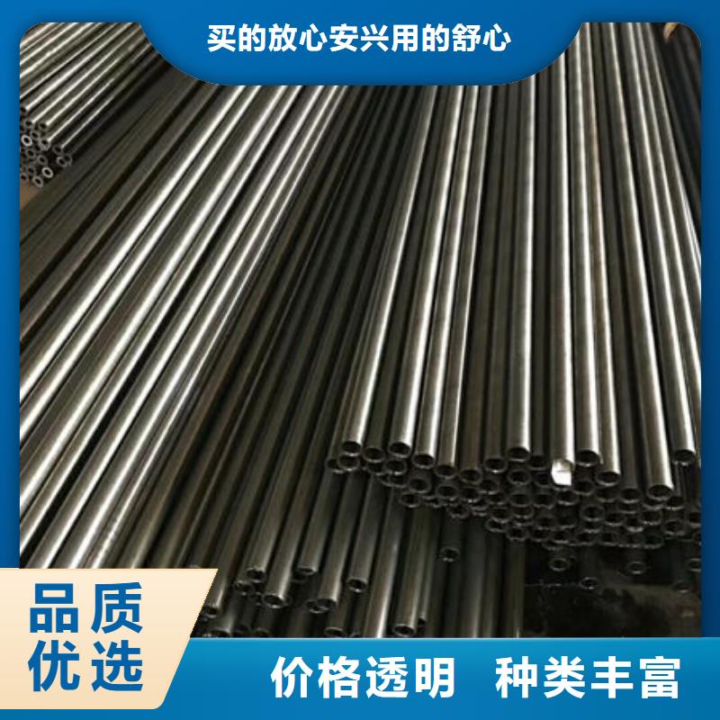 精密无缝钢管冷拉管实力派厂家