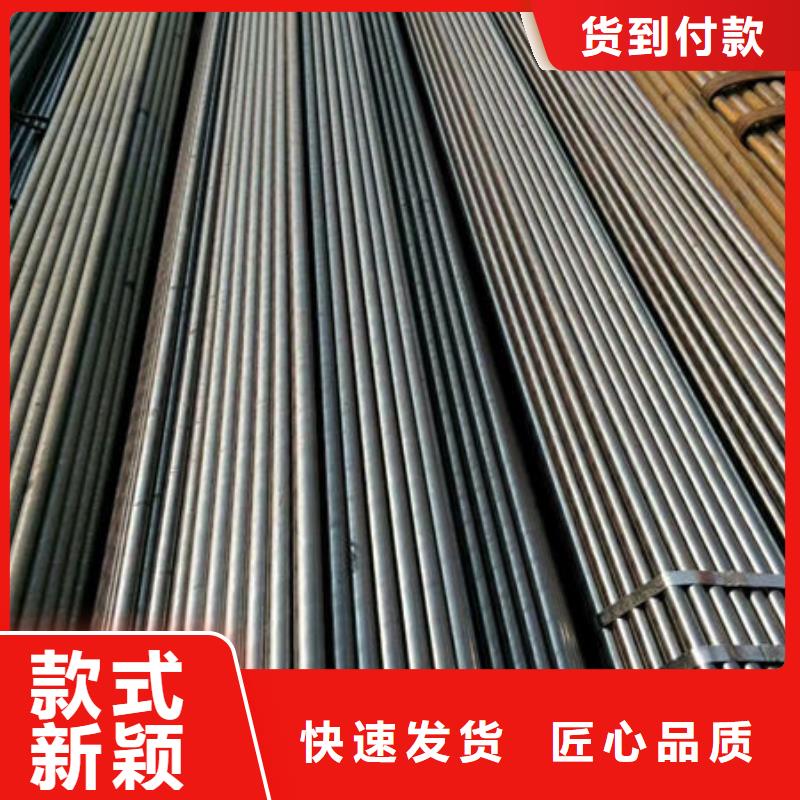 精密无缝钢管_厚壁无缝钢管工厂批发