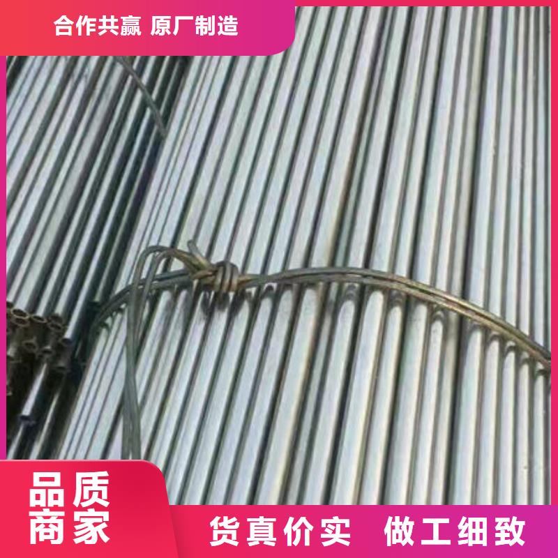 精密无缝钢管20CR精密管品质值得信赖