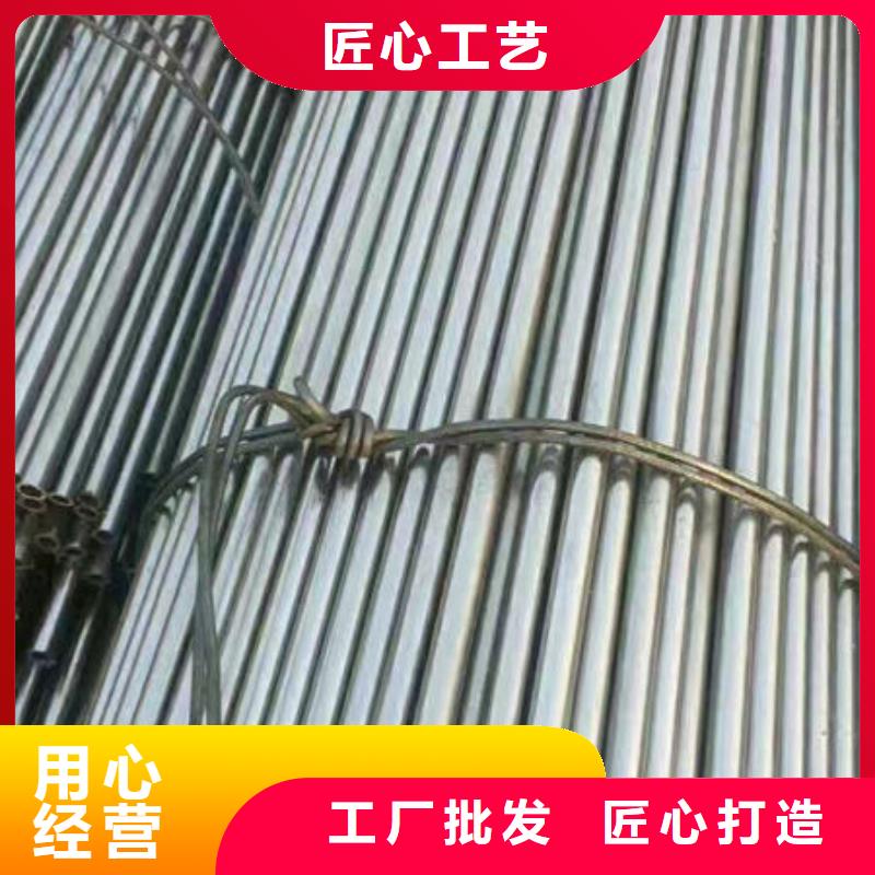 精密无缝钢管热轧管种类齐全