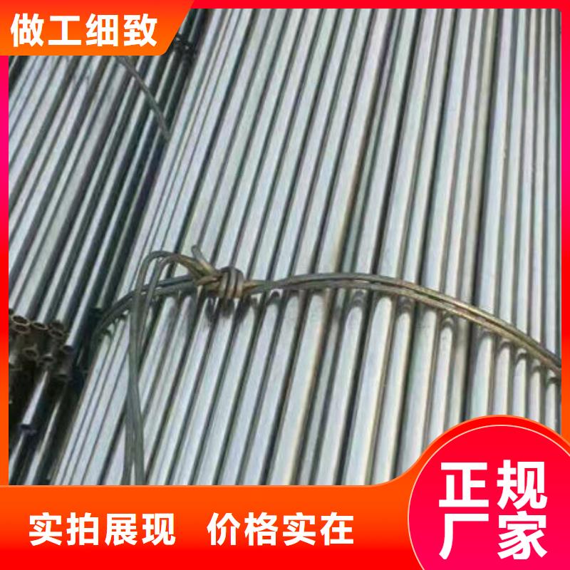 精密无缝钢管_厚壁无缝钢管多家仓库发货