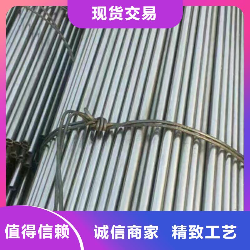 精密无缝钢管冷拉管实力派厂家