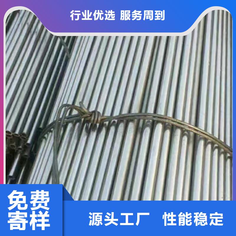 精密无缝钢管_精拉光亮管经验丰富品质可靠
