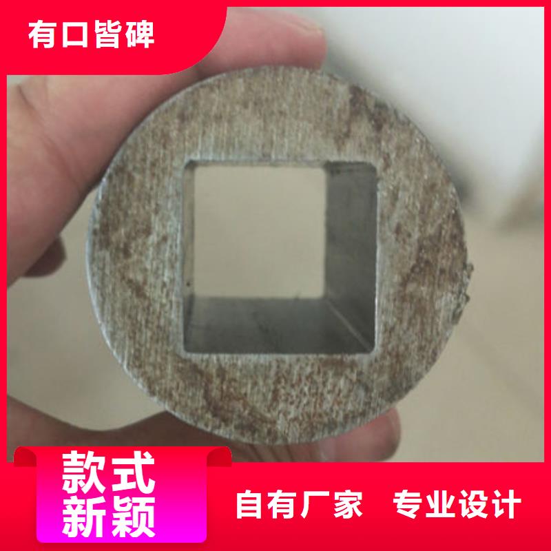 精密无缝钢管视频-朔州市精密无缝钢管-同城可服务区域山阴|怀仁|吕梁|长治|太原|晋城