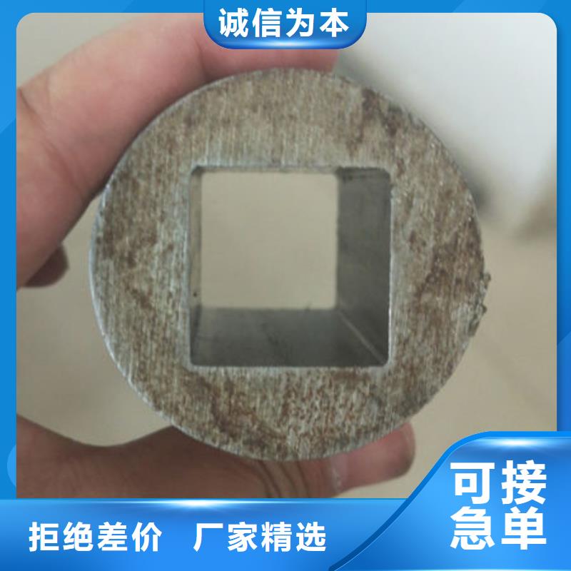 【精密无缝钢管】,冷拔无缝钢管多种优势放心选择-精拉管业(朔州市分公司)-诚信商务网