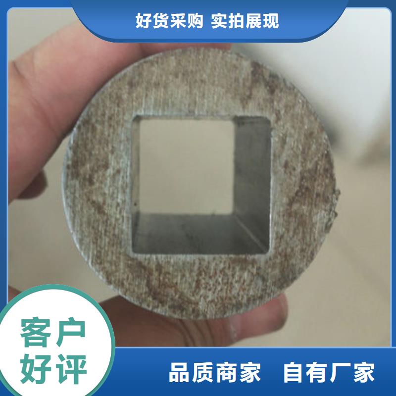 精密无缝钢管精密无缝钢管厂家专业设计