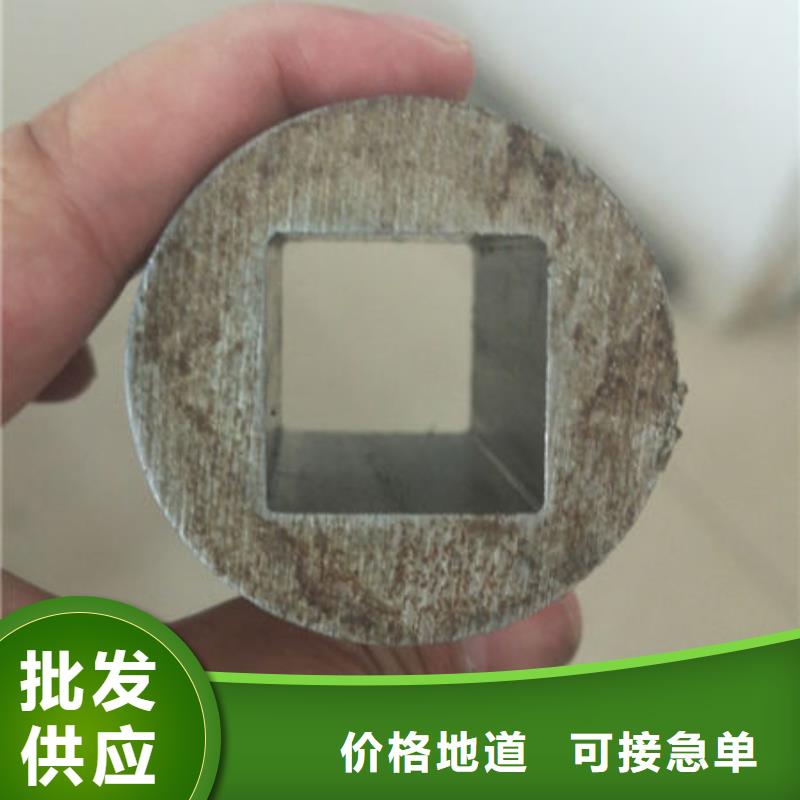 【精密无缝钢管】精拉钢管规格型号全同城品牌