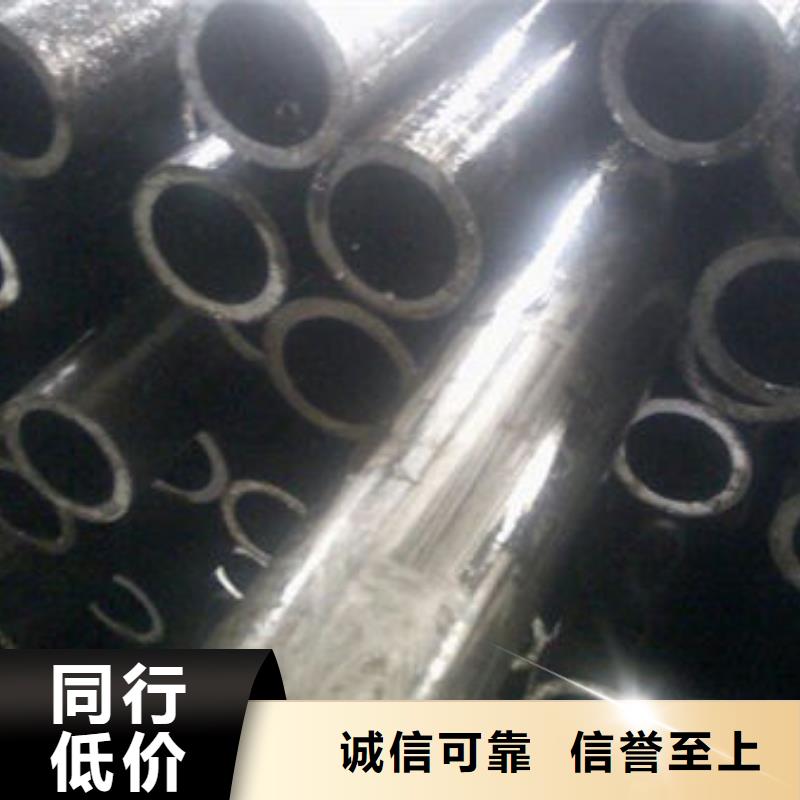 【精密无缝钢管】,冷拔无缝钢管多种优势放心选择-精拉管业(朔州市分公司)-诚信商务网