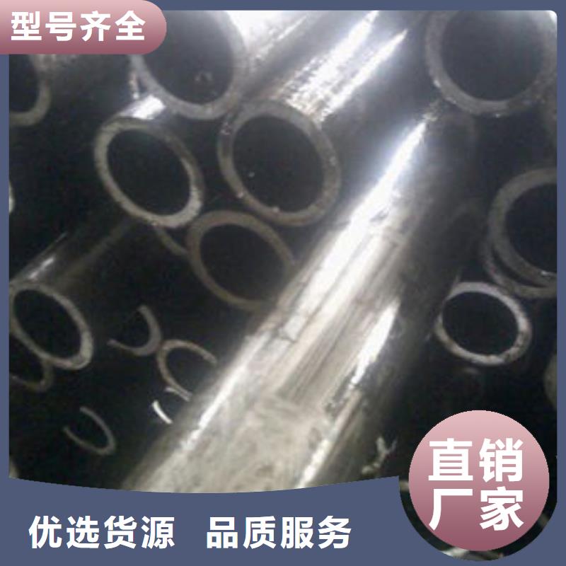 精密无缝钢管【精拔管】厂家经验丰富-服务范围包括茂南|化州|汕头|珠海|潮州|阳江|云浮|梅州|深圳等