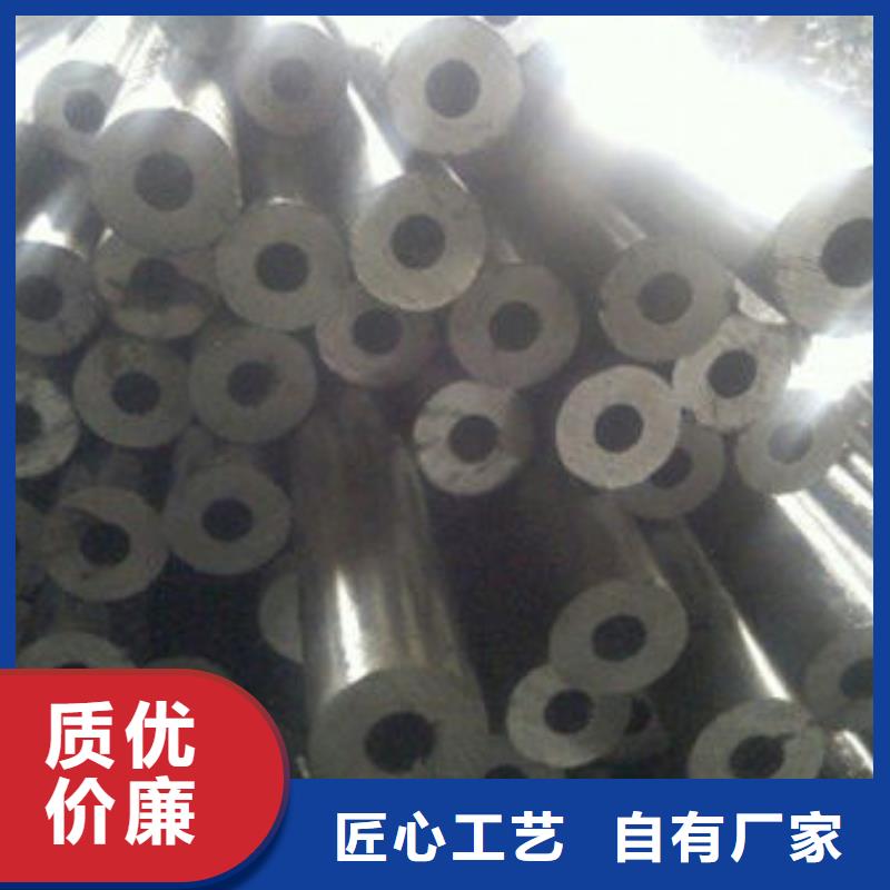 精密无缝钢管_精拔管保障