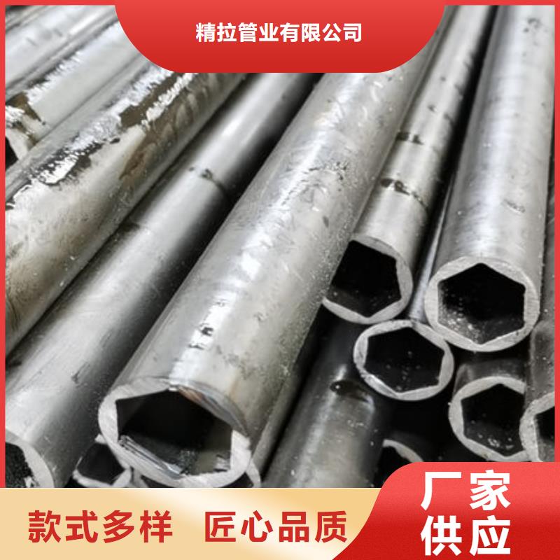 精密无缝钢管_精拔管保障