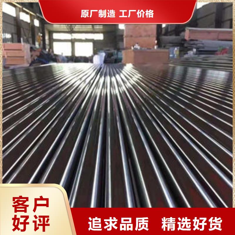 【精密无缝钢管】精拉钢管规格型号全同城品牌
