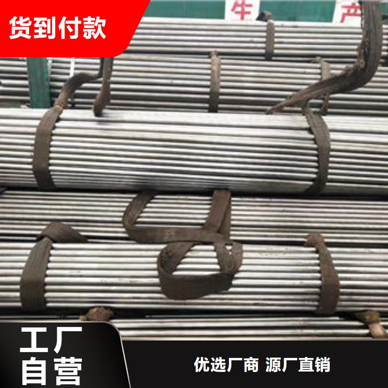 精密无缝钢管16Mn精密管拒绝差价