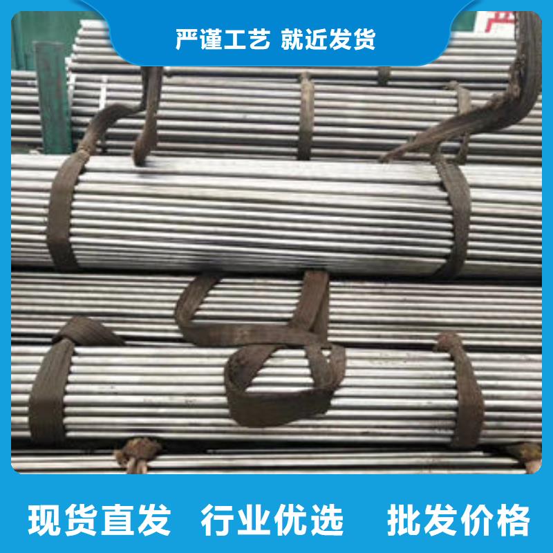 精密无缝钢管_精拔管保障