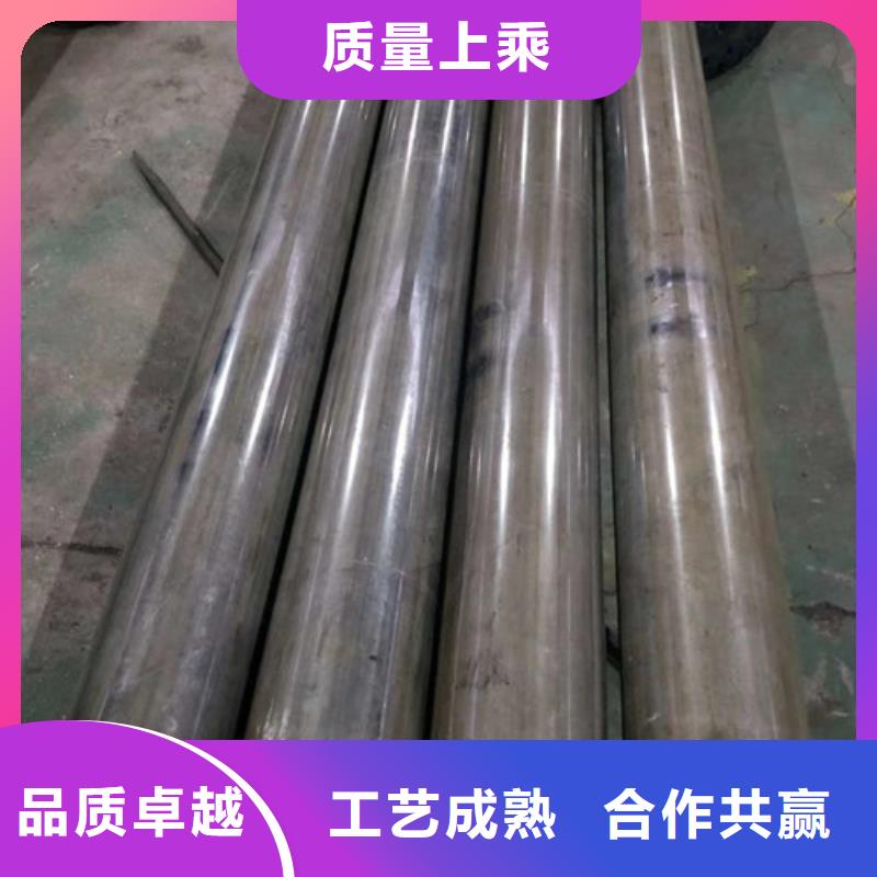 精拉【冷拔管】_热轧管精心选材-诚信商务网