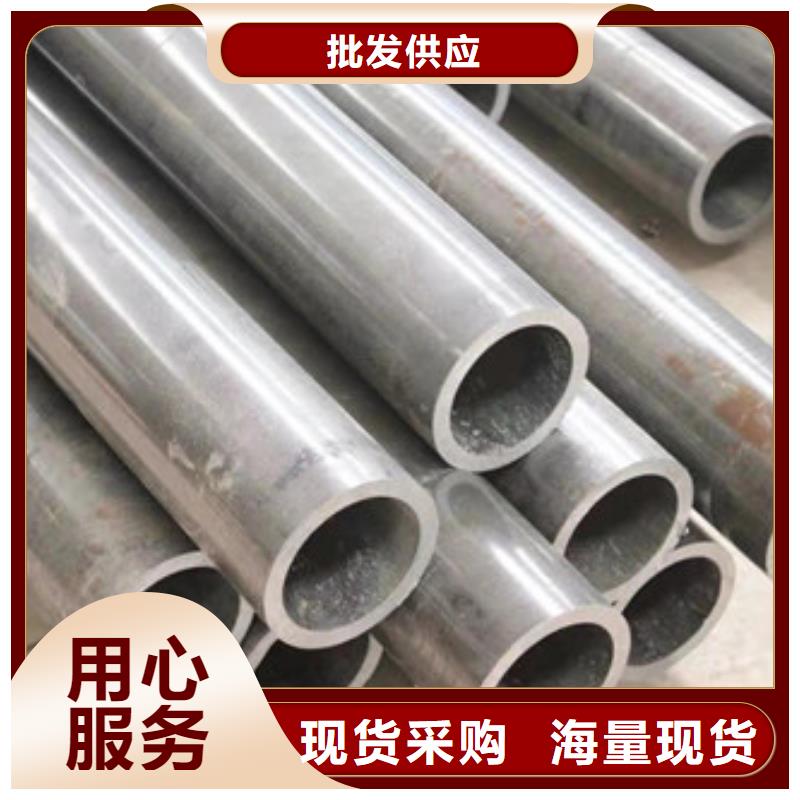 冷拔管精拔管拒绝伪劣产品